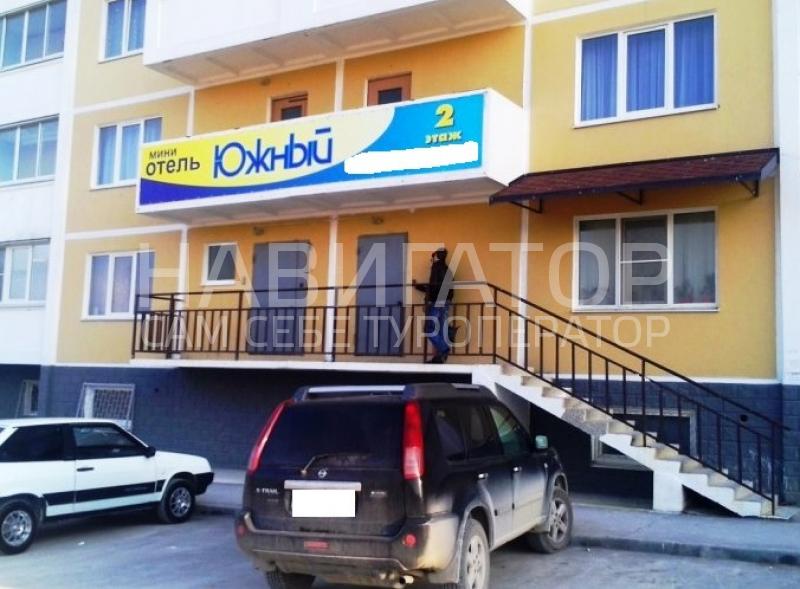 6488 - отель в Новороссийск