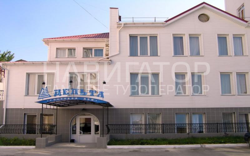 ДЕЛЬТА - гостевой дом в Севастополь