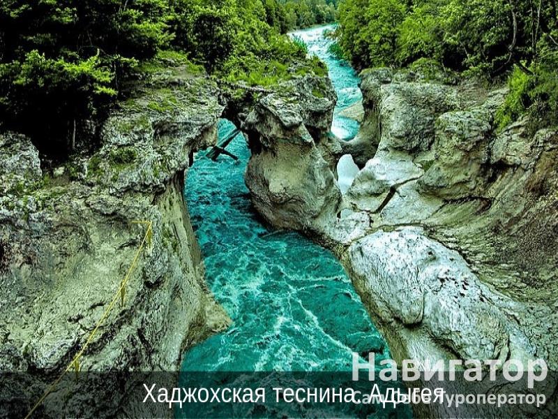 ГОЛДЕН ХИЛЗ - гостинично-развлекательный комплекс в Лермонтово ГОЛДЕН ХИЛЗ - гостинично-развлекательный комплекс в Лермонтово