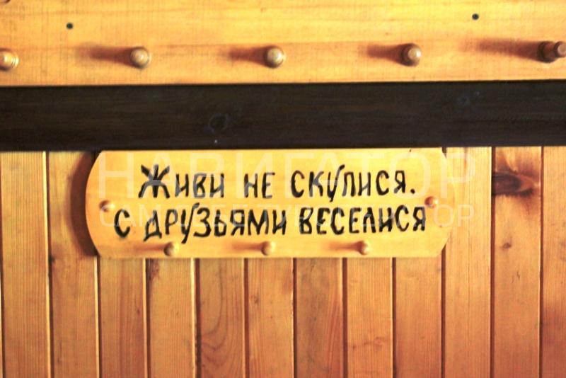 РОДНИК в Автодорога Даховская - Лаго-Наки