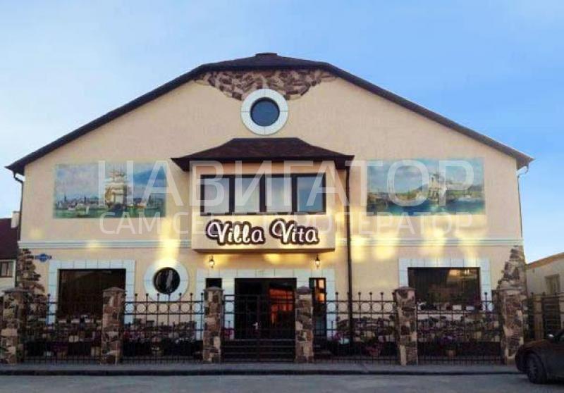 VILLA-VITA - гостиница в Голубицкая