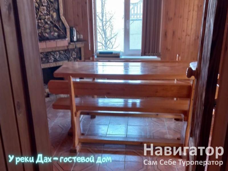 У РЕКИ ДАХ - гостевой дом в Даховская ст.