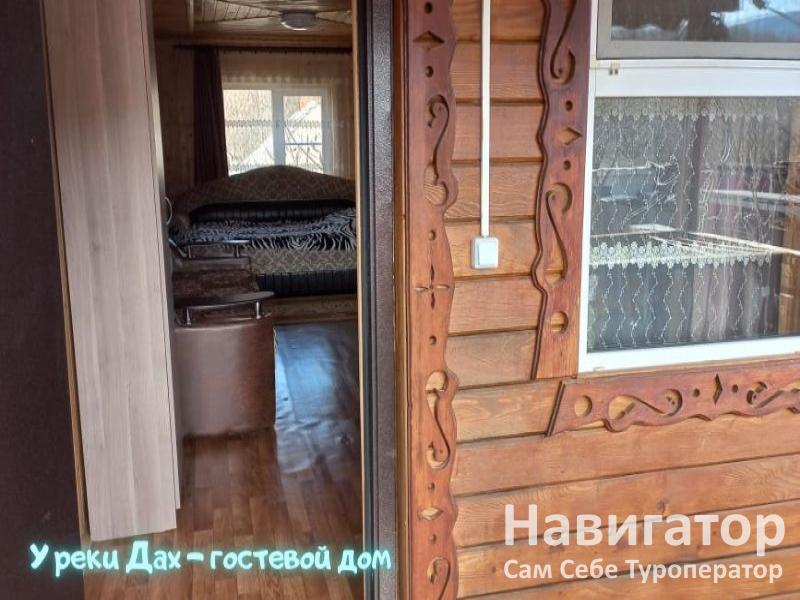 У РЕКИ ДАХ - гостевой дом в Даховская ст.