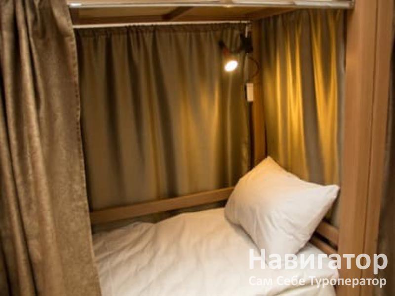 КОТ БАЗИЛИО - хостел в Крымск