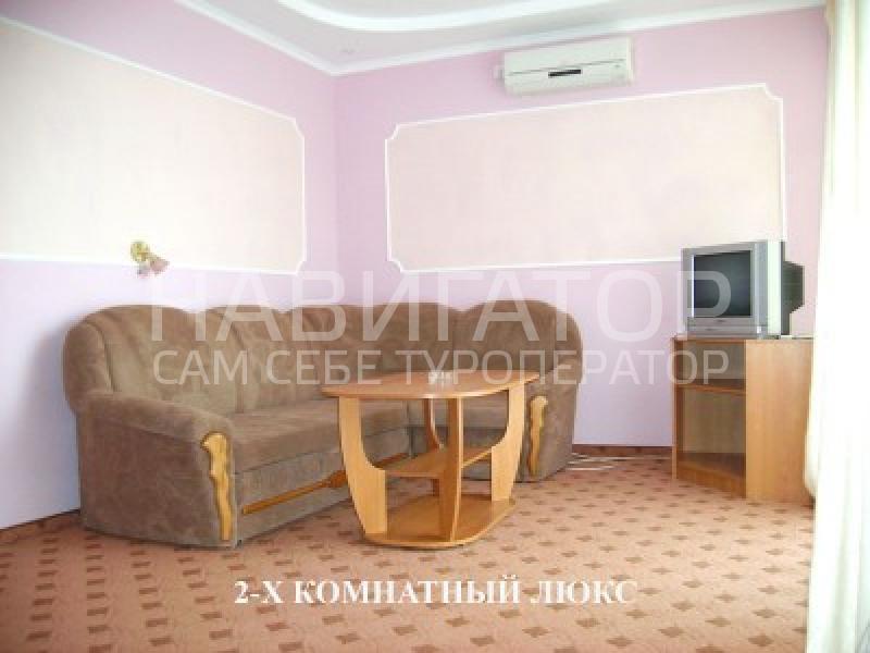 ГИАЦИНТ - пансионат в Феодосия