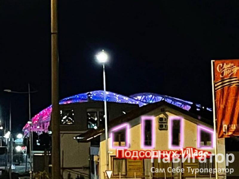 ПОДСОЛНУХ - гостевой дом в Нижне-Имеретинская бухта