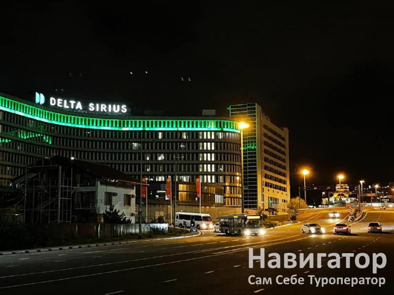 ПОДСОЛНУХ - гостевой дом в Нижне-Имеретинская бухта