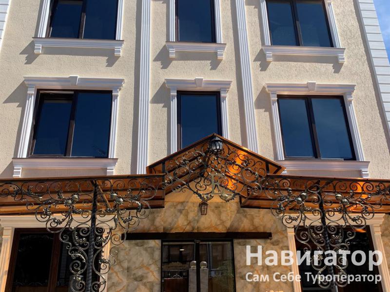 ЕРМАК - отель в Нижне-Имеретинская бухта