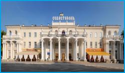 BEST WESTERN СЕВАСТОПОЛЬ - отель в Севастополь BEST WESTERN СЕВАСТОПОЛЬ - отель в Севастополь