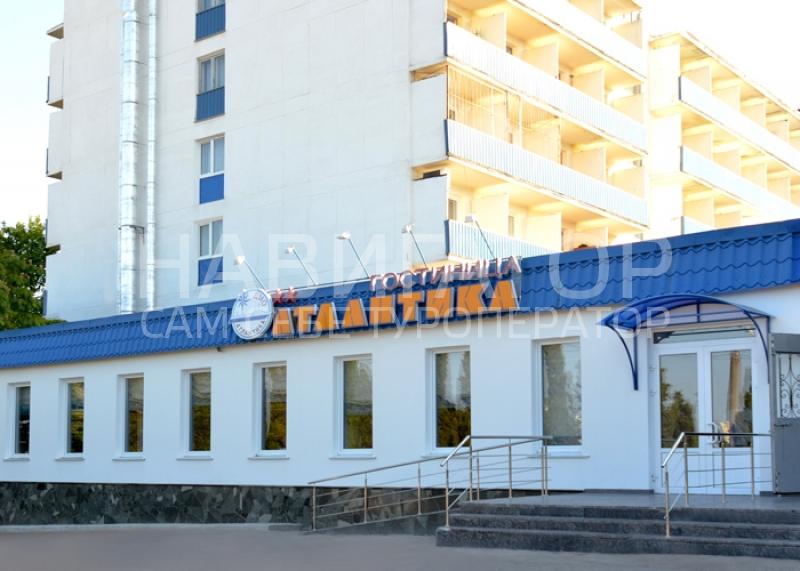 АТЛАНТИКА - гостиница в Севастополь