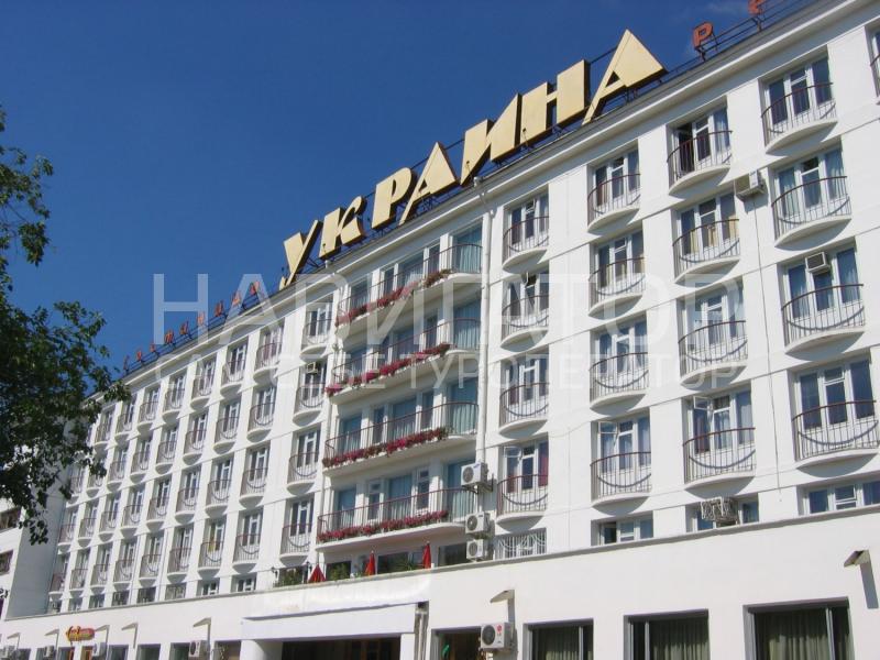 УКРАИНА - гостиница в Севастополь