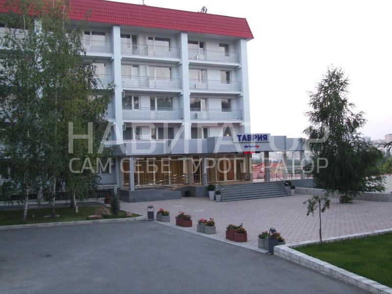 ТАВРИЯ - туристический оздоровительный комплекс в Симферополь