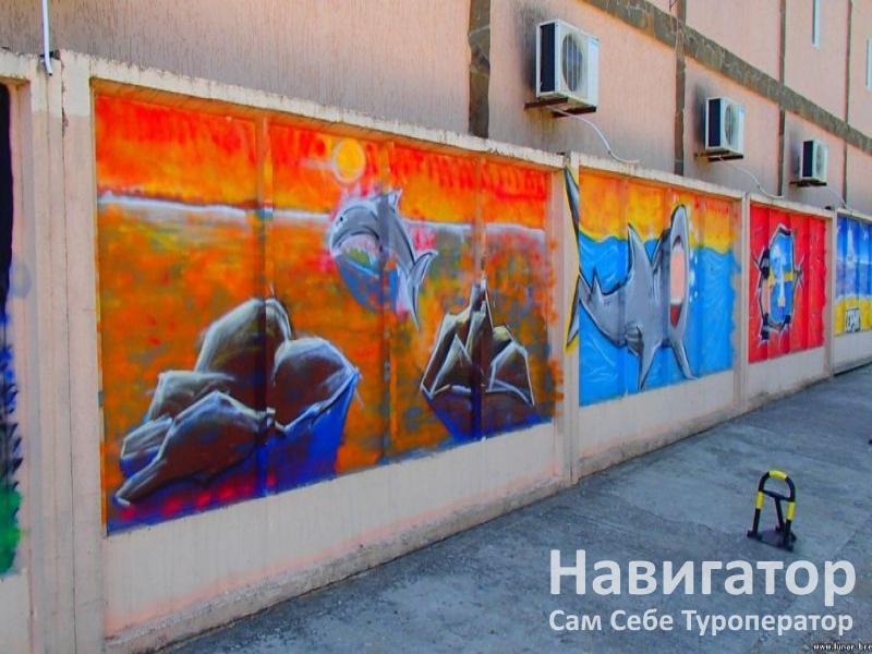 ЛУННЫЙ БРИЗ - пансионат в Керчь