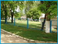 БОСПОР - оздоровительно-рекреационный комплекс в Керчь БОСПОР - оздоровительно-рекреационный комплекс в Керчь