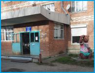 ЖИЛИЩНИК ЮГА - гостиница в Мостовской район
