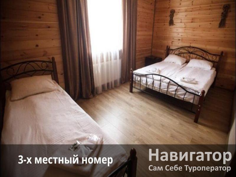 АМИР- отель в Архыз