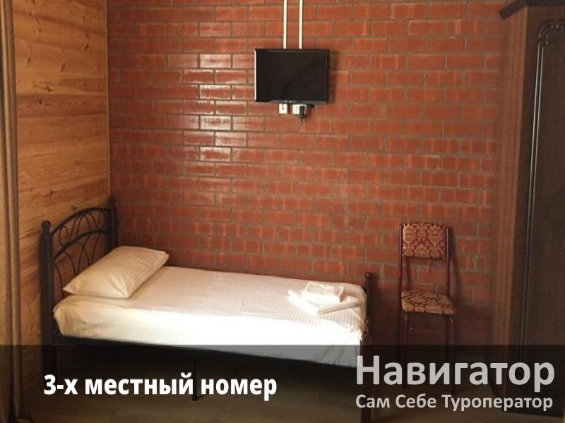 АМИР- отель в Архыз