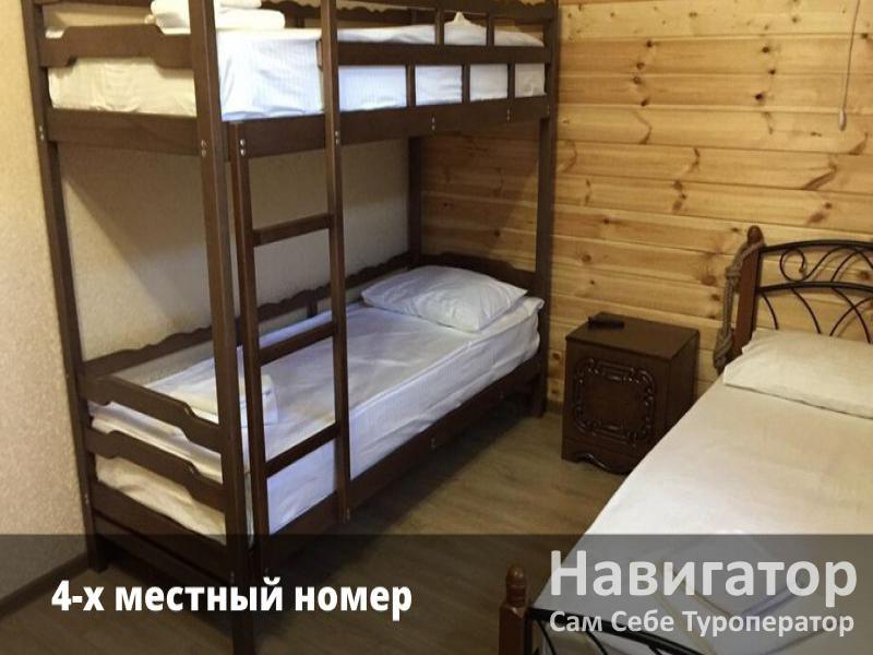 АМИР- отель в Архыз