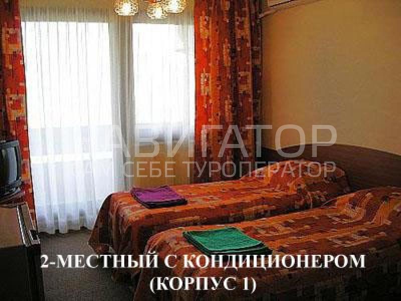 ПРИМОРЬЕ - туристско-оздоровительный спортивный комплекс в Феодосия