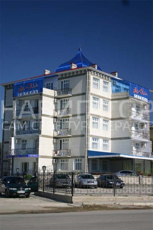 АС-ЭЛЬ - гостиница в Феодосия