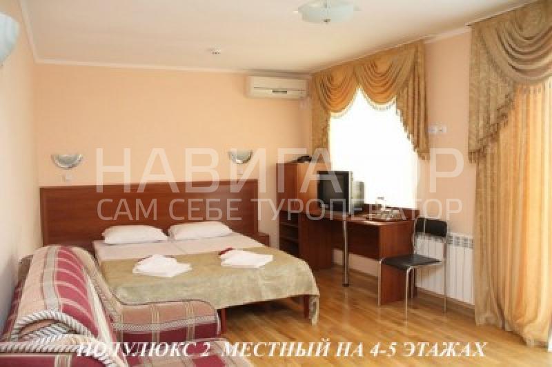 ЗДОРОВЬЕ - пансионат в Феодосия