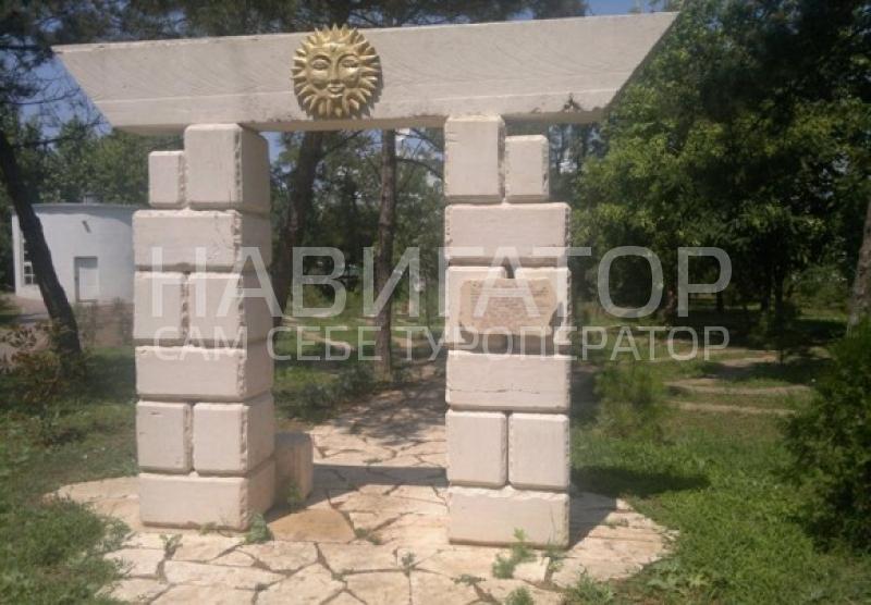 ПОЛТАВА-КРЫМ - санаторий в Саки