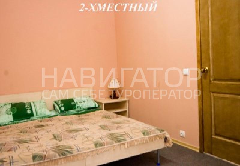 МОРСКАЯ ЗВЕЗДА - гостиница в Феодосия