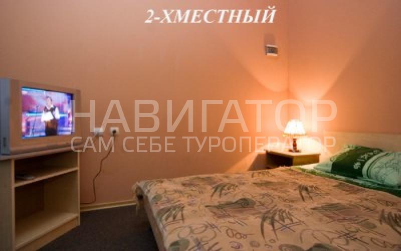 МОРСКАЯ ЗВЕЗДА - гостиница в Феодосия