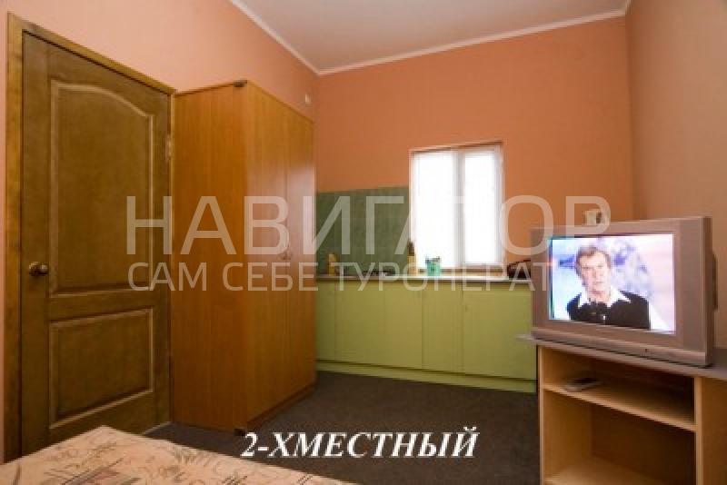 МОРСКАЯ ЗВЕЗДА - гостиница в Феодосия