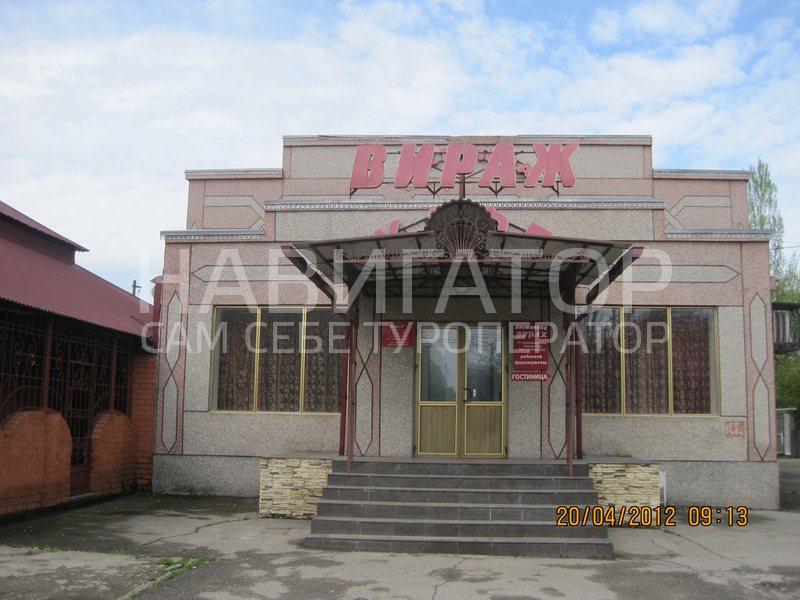 ВИРАЖ - гостиница в Лабинский район