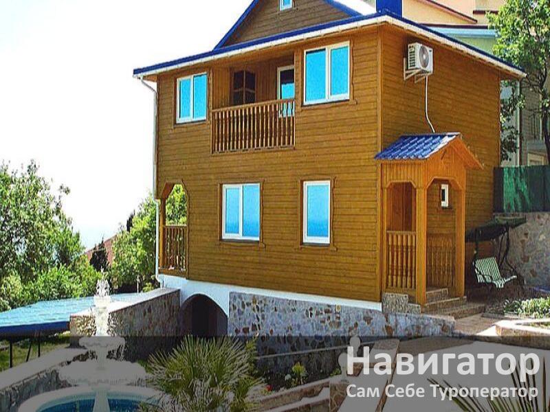 ДОМ У МОРЯ - гостевой дом в Алупка ДОМ У МОРЯ - гостевой дом в Алупка