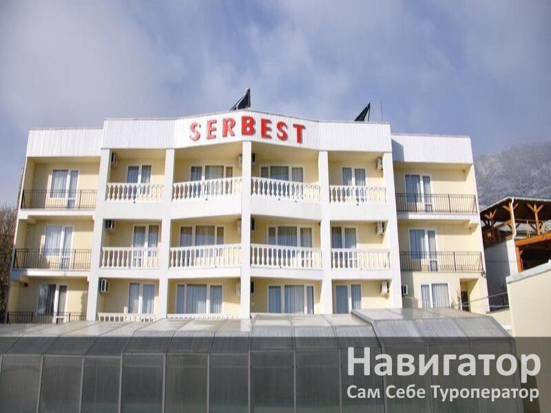 СЕРБЕСТ (SERBEST) - гостиница в Алупка СЕРБЕСТ (SERBEST) - гостиница в Алупка