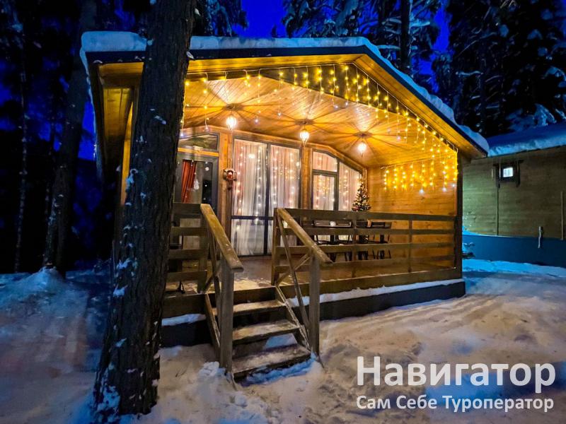 KING HOUSE ARKHYZ - гостевые дома в Архыз