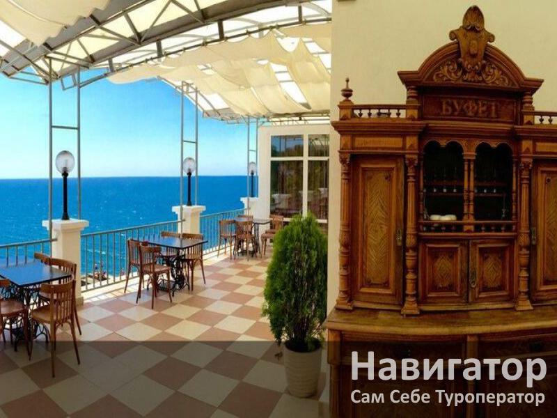 СОН У МОРЯ - гостиница в Алупка