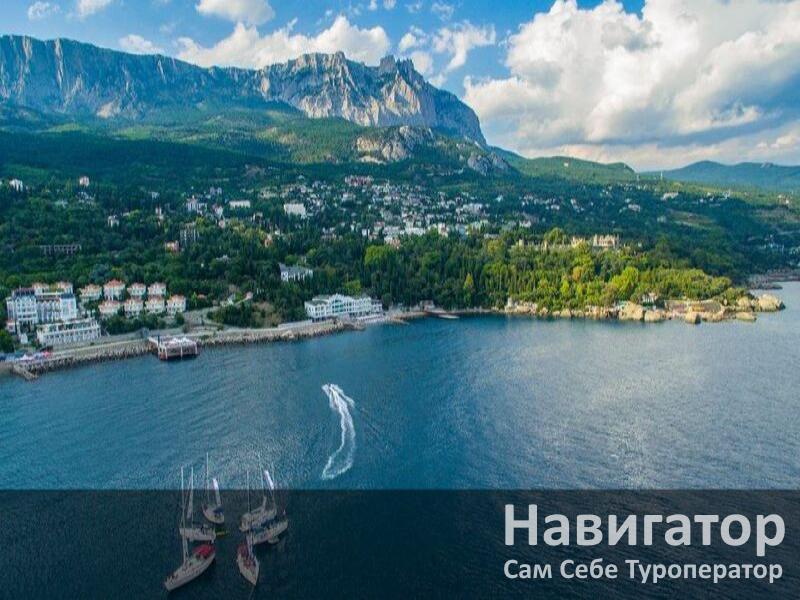 СОН У МОРЯ - гостиница в Алупка