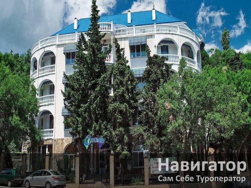 СЕРСИАЛЬ - отель в Алупка