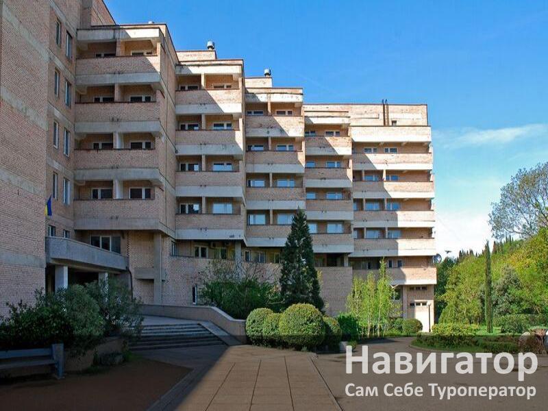 ЮЖНОБЕРЕЖНЫЙ - санаторий в Алупка