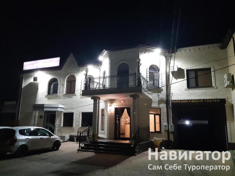 ЦАРСКИЙ - ресторан, гостиница в Крымск