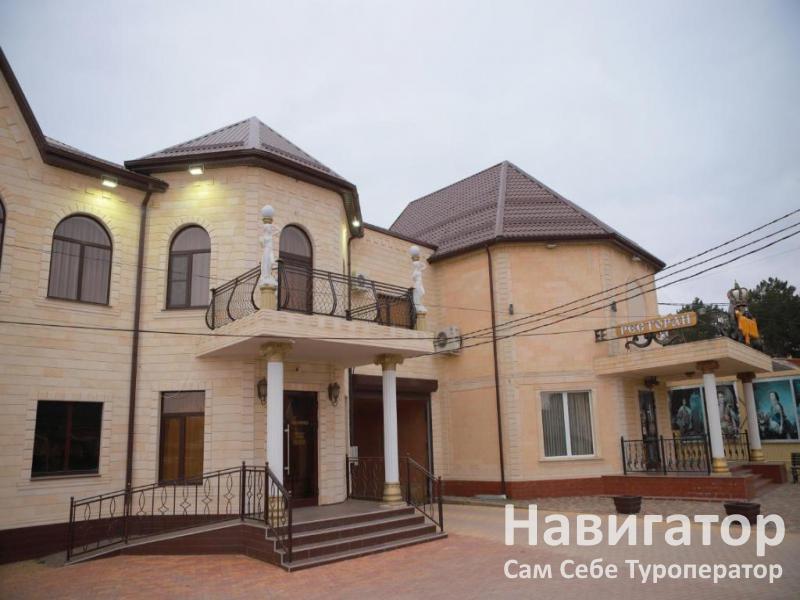 ЦАРСКИЙ - ресторан, гостиница в Крымск