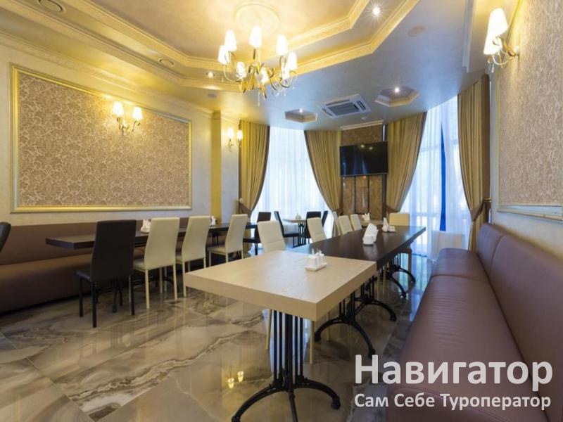 SUN PALACE GAGRA - отель в Гагра