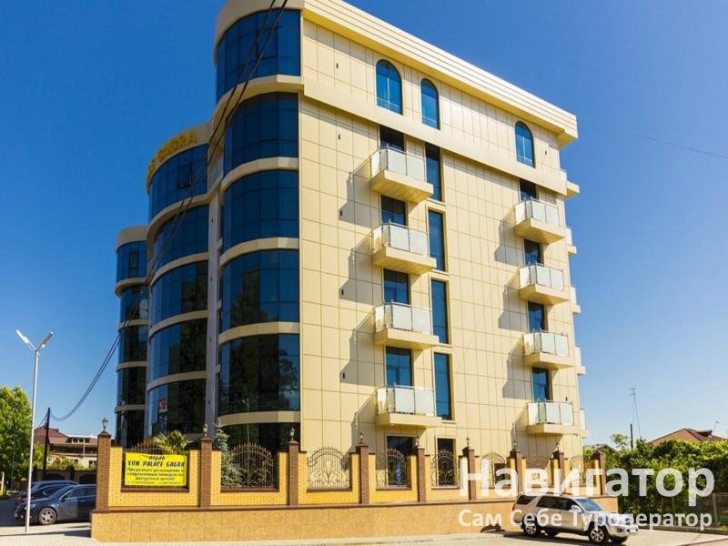SUN PALACE GAGRA - отель в Гагра