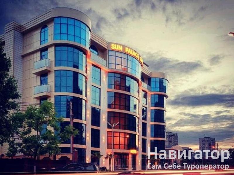 SUN PALACE GAGRA - отель в Гагра