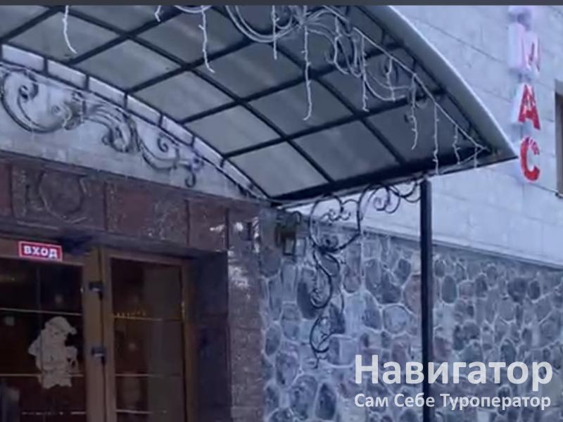 АДАМАС - отель в Терскол