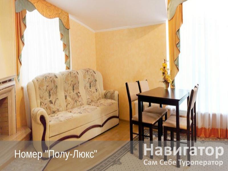НАДЕЖДА - Частное домовладение, коттедж в Широкая балка