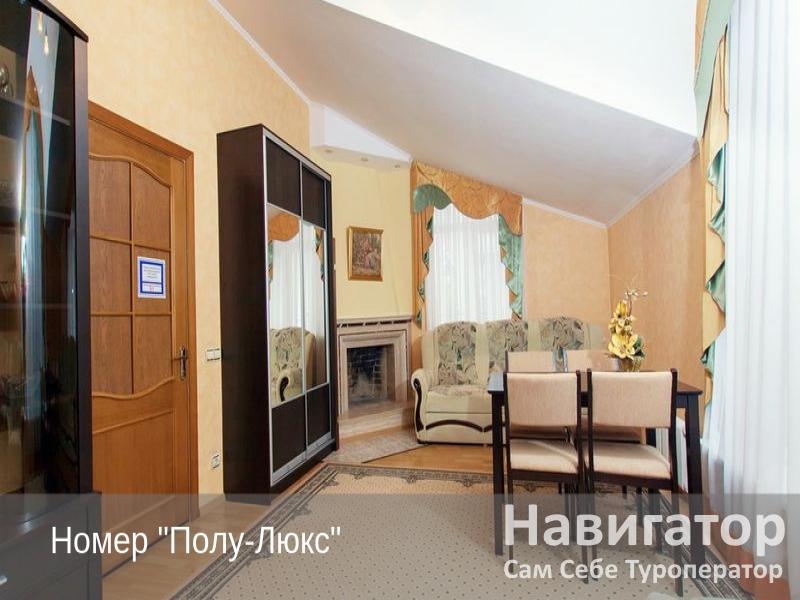 НАДЕЖДА - Частное домовладение, коттедж в Широкая балка