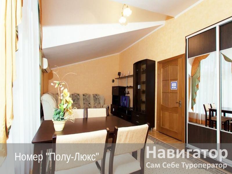 НАДЕЖДА - Частное домовладение, коттедж в Широкая балка