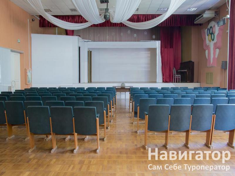 ПРОФСПОРТ - пансионат в Адлер