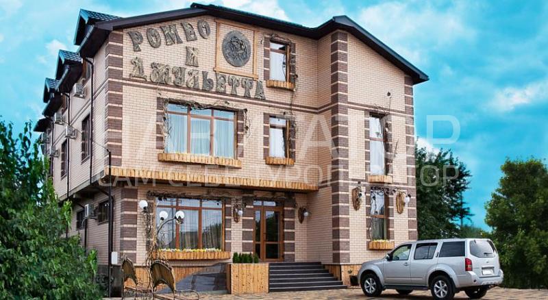 РОМЕО И ДЖУЛЬЕТА - отель в Краснодар