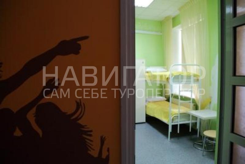 LABAMBA - хостел в Харьков