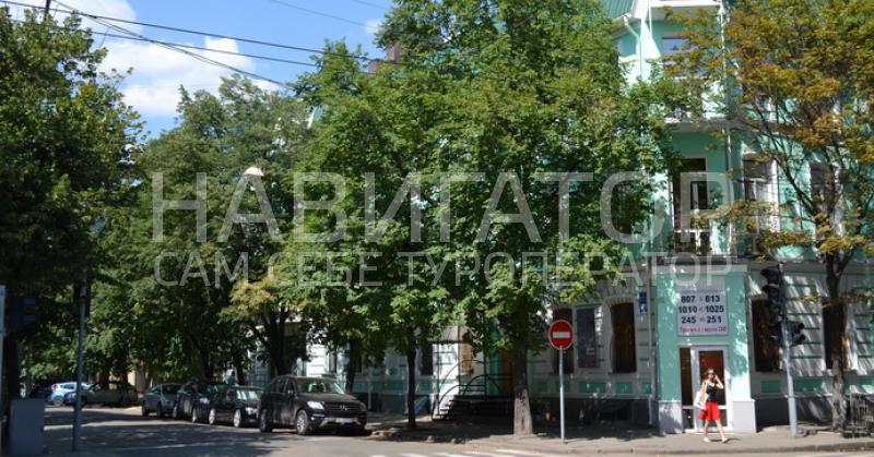 PALOMA HOUSE - гостиница в Харьков